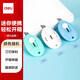 得力（deli）【熱門(mén)商品】簡(jiǎn)約迷你隨身美工刀 拆快遞小刀 學(xué)生美術(shù)裁紙刀 小號可愛(ài) W2087顏色隨機