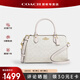 蔻馳（COACH）【官方授權店】coach女包中號波士頓桶包單肩手提斜挎包送女友 CV961IMXU5白色