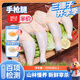 三德子好甄選散養(yǎng)生態(tài)雞原切雞肉 雞胸肉雞翅根雞爪雞內(nèi)臟生鮮 手槍腿（雞腿）1.2-1.6kg