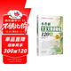 小升初文言文精讀精練120篇 68所名校圖書(shū)B(niǎo)