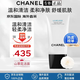 香奈兒（Chanel）山茶花洗面奶柔和凈膚泡沫潔膚乳送女友生日禮物送女友 山茶花洗面奶 150ml