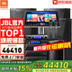 JBL【頂奢釹磁】KPS2專(zhuān)業(yè)家庭ktv音響套裝 影院家用K歌音箱卡拉OK舞臺演出全套設備12吋5.1影K套裝【奢華影音室】