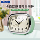 卡西歐（CASIO） CASIO卡西歐臥室貪睡夜燈日式簡(jiǎn)約兒童學(xué)生床頭靜音鬧鐘綠色TQ-159-3PF