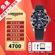 【二手99新】全套LONGINES浪琴康卡斯男士手表300M潛水瑞表全自動(dòng)機械瑞士腕表紀念日禮物 【單表】39MM黑盤(pán)后配橡膠帶+扣