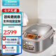 象?。╖O JIRUSHI） 電飯煲電飯鍋IH電磁加熱多功能3L電飯煲日本原裝進(jìn)口HCH HCH10（3L）