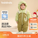 巴拉巴拉（BALABALA）童裝嬰兒連體衣假兩件連體羽絨服寶寶衣服冬加厚男童女童兒童 黃綠41122-白鴨絨 90cm