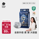 babycare皇室獅子王國弱酸紙尿褲bbc寶寶尿片夏季超薄透氣嬰兒尿不濕尿片 S碼 - 1包 58片