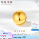 六福珠寶 足金珠光黃金轉(zhuǎn)運(yùn)珠路路通串珠 計(jì)價(jià) B01TBGP0009 約1.01克