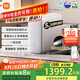 米家【新品上市】小米凈水器S1 1200G家用大通量?jì)羲畽C RO反滲透凈飲一體機 5年長(cháng)效RO膜 MR1272-A