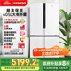 西門(mén)子（SIEMENS）605升十字四開(kāi)門(mén)對開(kāi)門(mén)家用冰箱家電國家補貼以舊換新 一級能效 無(wú)霜冷藏保鮮大怪獸 白K56L20CMEC