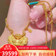 金喜晟 999足金雙魚(yú)錦鯉鎖包鎖骨項鏈女古法黃金平安鎖編七夕禮物 吊墜+項鏈一套 約45克 多退少補