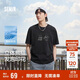 森馬（Semir）短袖T恤男裝熊貓國風(fēng)印花刺繡2025夏季涼感t寬松上衣109325100113