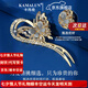 卡瑪倫發(fā)夾后腦勺發(fā)卡高端頭飾2025抓夾鯊魚夾發(fā)飾套裝七夕情人節(jié)禮物女 單發(fā)夾