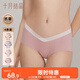 十月結(jié)晶孕婦內(nèi)褲夏季薄款透氣冰絲女內(nèi)短褲產(chǎn)婦低腰無痕孕期4條裝 XXL碼
