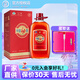 勁牌中國勁酒5L大桶裝35度勁酒5升10斤裝養生酒 35度 5L 1桶