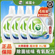 威士露有氧洗衣液【順豐發(fā)貨】3kg*4瓶除菌除螨松木持久留香整箱24斤 【順豐上門】松木香4瓶24斤整箱裝 整箱發(fā)順豐 單瓶普通快遞