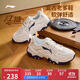 李寧紅糖減震回彈休閑鞋男25新款潮流復古輕量柔軟運動(dòng)鞋AGCV127