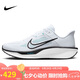 耐克NIKE跑步鞋男子減震公路跑鞋QUEST 6運(yùn)動(dòng)鞋F(xiàn)D6033-105白43