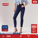 Levi's李維斯女士721緊身高腰休閑簡(jiǎn)約修身顯瘦肯豆風(fēng)牛仔長(cháng)褲 深藍色 27 (28)