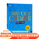 DK兒童計算機編碼編程視覺(jué)指南 英文原版Computer Coding for Kids 0基礎學(xué)電腦編程指導繪本 少兒科普百科讀物 DK經(jīng)典百科書(shū)籍