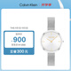 凱文克萊（Calvin Klein）CK手表日光款銀色鋼帶石英女士腕表女神節(jié)禮物25200184
