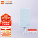 小米磁吸自帶線充電寶 10000 33W 移動(dòng)電源多彩便攜有線磁吸無線充電 可上飛機(jī) 充電寶 藍(lán)色
