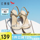 紅蜻蜓涼鞋女2025夏季粗跟一字帶法式氣質(zhì)高跟鞋WFK25029米白色38