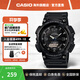 卡西歐（CASIO）手表AQ-S810W 光動(dòng)能雙顯運動(dòng)防水夜光中性初高學(xué)生考試表 送禮物 AQ-S810W-1A2VDF