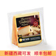 貝拉斯 希臘進(jìn)口菲達Feta Cheese PDO無(wú)乳糖/少鹽沙拉綿山羊牛乳奶酪 格拉維拉煙熏羊奶酪250g