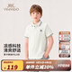 英氏（YEEHOO）男童T恤兒童短袖夏季時(shí)尚休閑學(xué)院風(fēng)衣服POLO衫夏裝新款中大童裝 凈色學(xué)院-白色 【涼感透氣】 130 【順豐包郵&極速達(dá)】