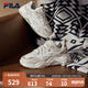 FILA 斐樂(lè )山丘鞋厚底鞋女鞋復古運動(dòng)鞋秋戶(hù)外休閑老爹鞋 棉花糖/樸色-MA 35.5