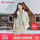 坦博爾時(shí)尚短款立領(lǐng)女士短款百搭羽絨馬甲TB5330152D 知春米  M (165) 