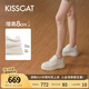 KISSCAT接吻貓女鞋趙昭儀/秦嵐同款8cm內(nèi)增高太妃糖厚底德訓(xùn)運動小白鞋 蕾絲白 35 (225mm)