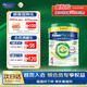 美素佳兒（Friso）皇家美素佳兒港版有機DHA成長(cháng)配方奶粉4段800g(3歲以上適用)