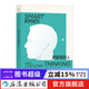 如何成為更聰明的人 思維方式 自我提升 就業(yè) 敏捷思考書(shū)籍  后浪正版