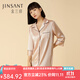 金三塔真絲睡衣女100%桑蠶絲翻領(lǐng)襯衫式真絲睡裙絲綢家居服情人節禮物 香妃色2706 L