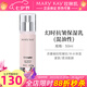 玫琳凱護膚品幻時(shí)抗皺保濕乳液混合性油性補水保濕化妝品旗艦