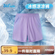 361°兒童短褲夏季男女童3-12歲透氣運(yùn)動(dòng)褲梭織五分褲 紫 140