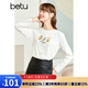 betu百圖女裝秋季新款T恤圓領(lǐng)簡(jiǎn)約印花長(zhǎng)袖手工釘珠長(zhǎng)袖T恤女2208T17 米白 L