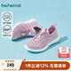 熱風(fēng)（Hotwind）商場同款輕便透氣網(wǎng)面鞋通勤女鞋25年春季時(shí)尚簡約健步鞋 11紫色 38 240mm