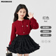 moonkids童裝女童針織開(kāi)衫外套2026春秋新款兒童韓版絞花毛衣春裝女孩上衣 19791紅色針織衫 160 cm