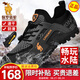 領(lǐng)航駱駝男鞋夏季新款運(yùn)動(dòng)休閑鞋網(wǎng)面鞋透氣防滑耐磨戶外徒步登山鞋跑步鞋 灰色 【透氣孔系列2218】 40