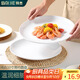 拜杰商用A5密胺盤(pán)子酒店餐具10英寸自助餐圓盤(pán)菜盤(pán)炒菜炒飯炒面盤(pán)子