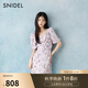 SNIDEL2025春夏新品優(yōu)雅短袖蕩領(lǐng)雪紡印花茶歇連衣裙SWFO252300 紫色 L (2)