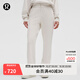lululemon丨Softstreme? 女士高腰長(cháng)褲 *新年款 LW5GY2A 骨白 S