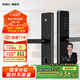 凱迪仕（kaadas）智能門(mén)鎖 指紋識(shí)別 防盜門(mén)鎖密碼鎖 入戶門(mén)電子智能鎖 V9-W