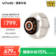 vivo WATCH 5 藍(lán)牙 月光白 全天候心率血氧監(jiān)測(cè)血壓功能 全新藍(lán)河操作系統(tǒng) iOS跨系統(tǒng)兼容智能手表