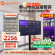 小米可移動(dòng)電視直播閨蜜機(jī)大屏帶貨互動(dòng)教學(xué)企業(yè)會(huì)議辦公廣告機(jī)顯示屏無(wú)線投屏可旋轉(zhuǎn)屏升降電子水牌 55英寸 【上門(mén)安裝】電視+移動(dòng)旋轉(zhuǎn)支架+投屏器