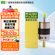 曼牌（MANNFILTER）燃油濾清器汽油濾芯W(wǎng)K6039樂(lè )風(fēng)科沃茲賽歐/15-18款新英朗1.41.5