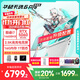華碩天選6 Pro 酷睿版 國家補貼20% 酷睿HX 16英寸電競游戲本 筆記本電腦 酷睿i7-14650HX/RTX5060/魔幻青 16G內存/1T高速固態(tài)硬盤(pán) 2.5K 16:10高刷高亮高色域